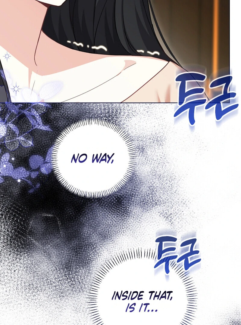 I Like Him Even More Because He's My Ex-husband Chapter 2 - page 3