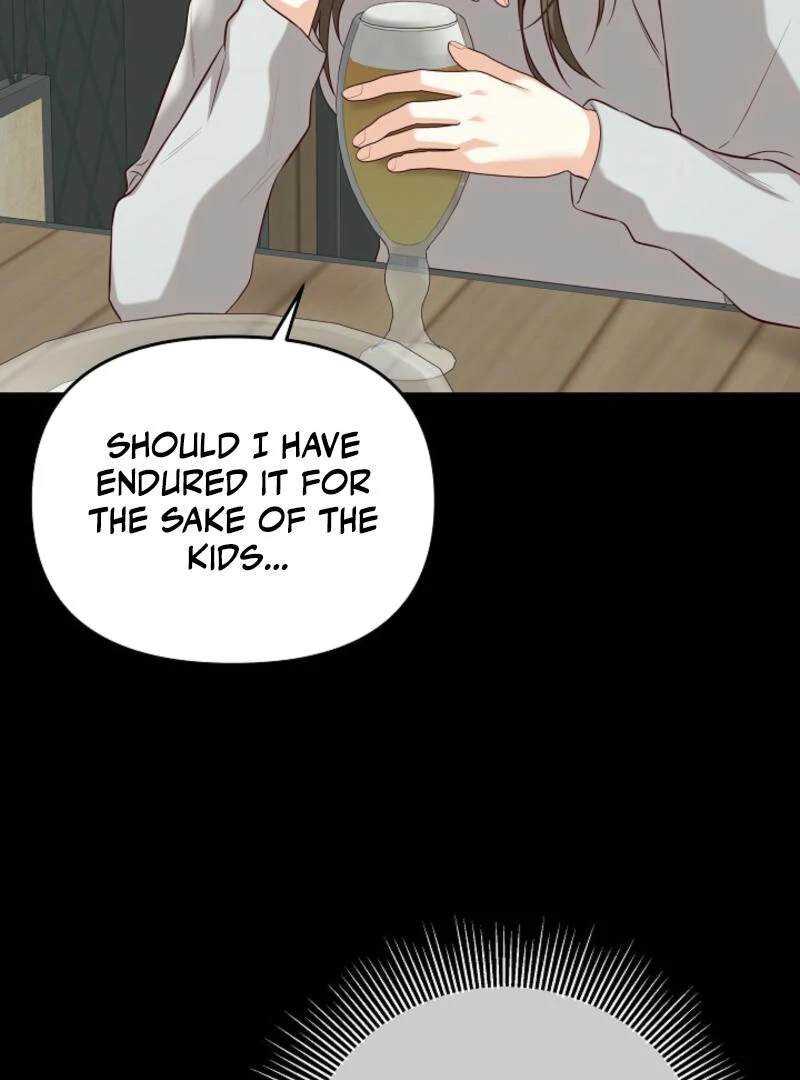 Another Tonight Chapter 1 - page 11