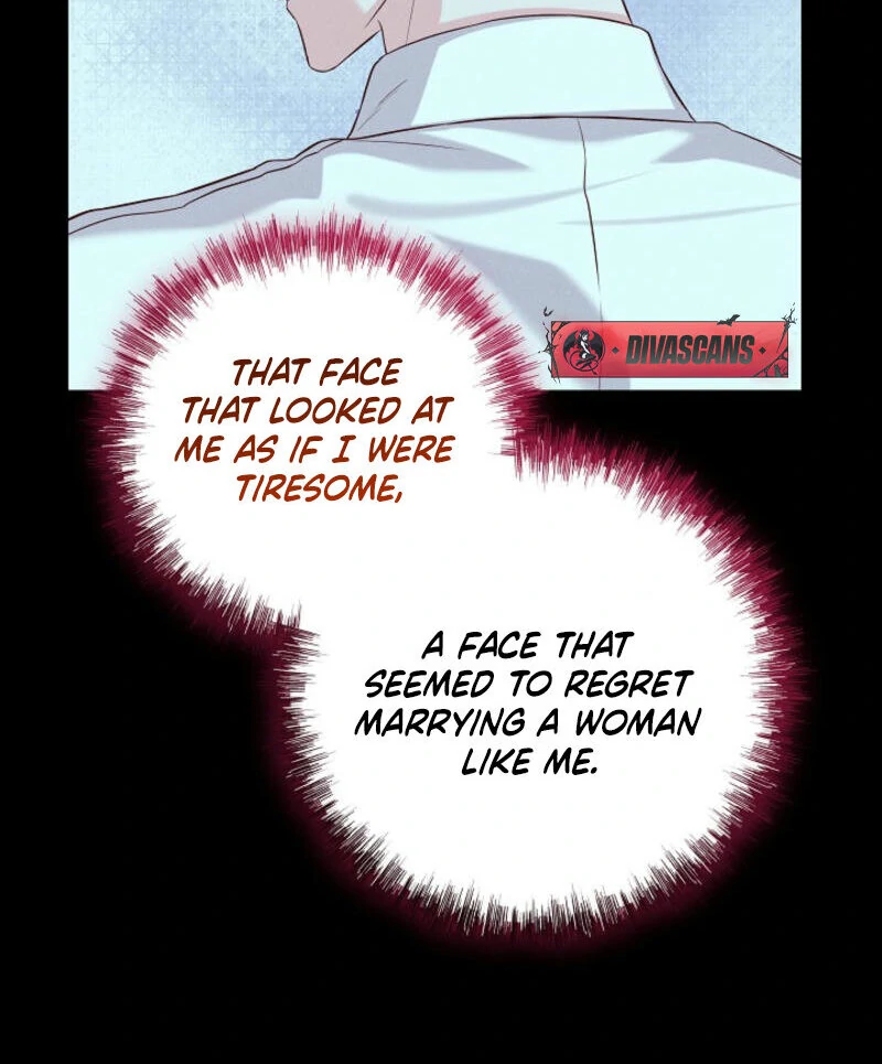 Another Tonight Chapter 1 - page 16