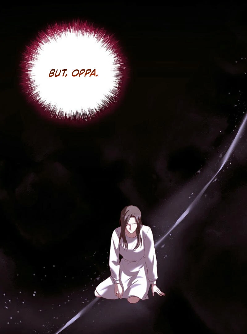 Another Tonight Chapter 1 - page 17