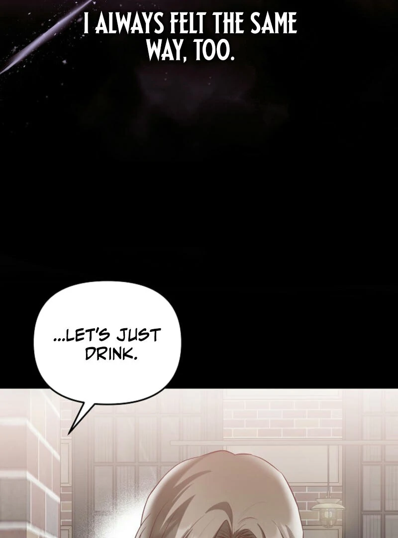 Another Tonight Chapter 1 - page 18