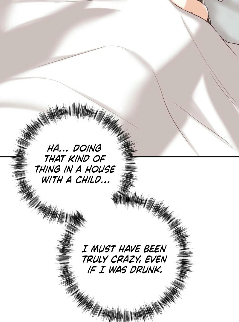Another Tonight Chapter 1 - page 26