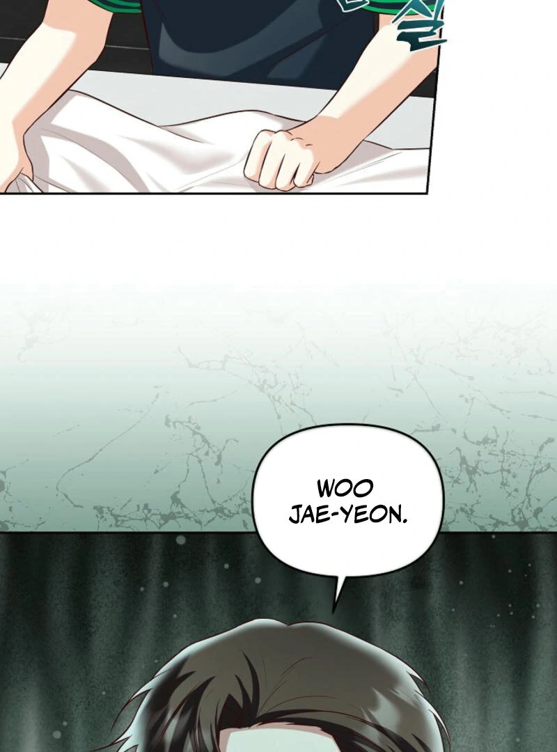 Another Tonight Chapter 1 - page 33