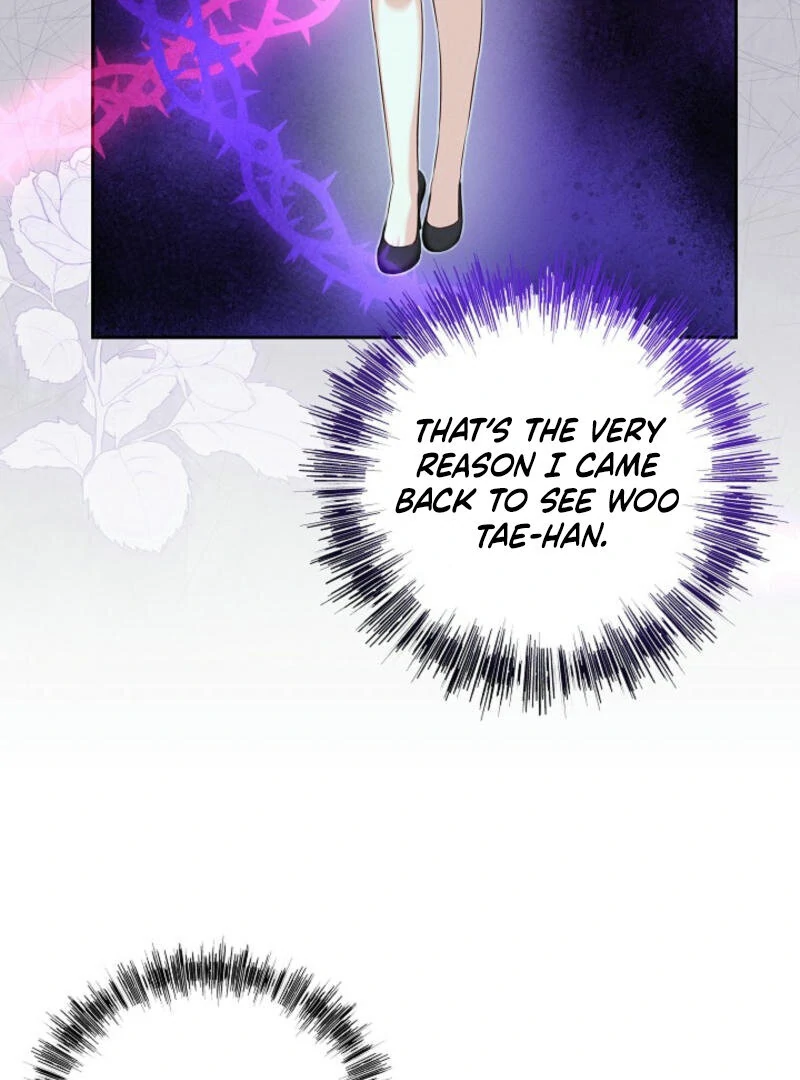 Another Tonight Chapter 1 - page 68
