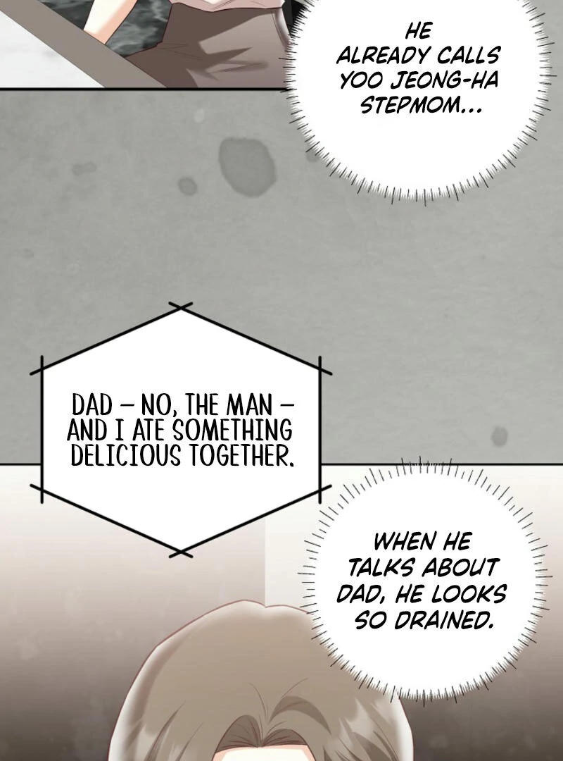 Another Tonight Chapter 1 - page 72