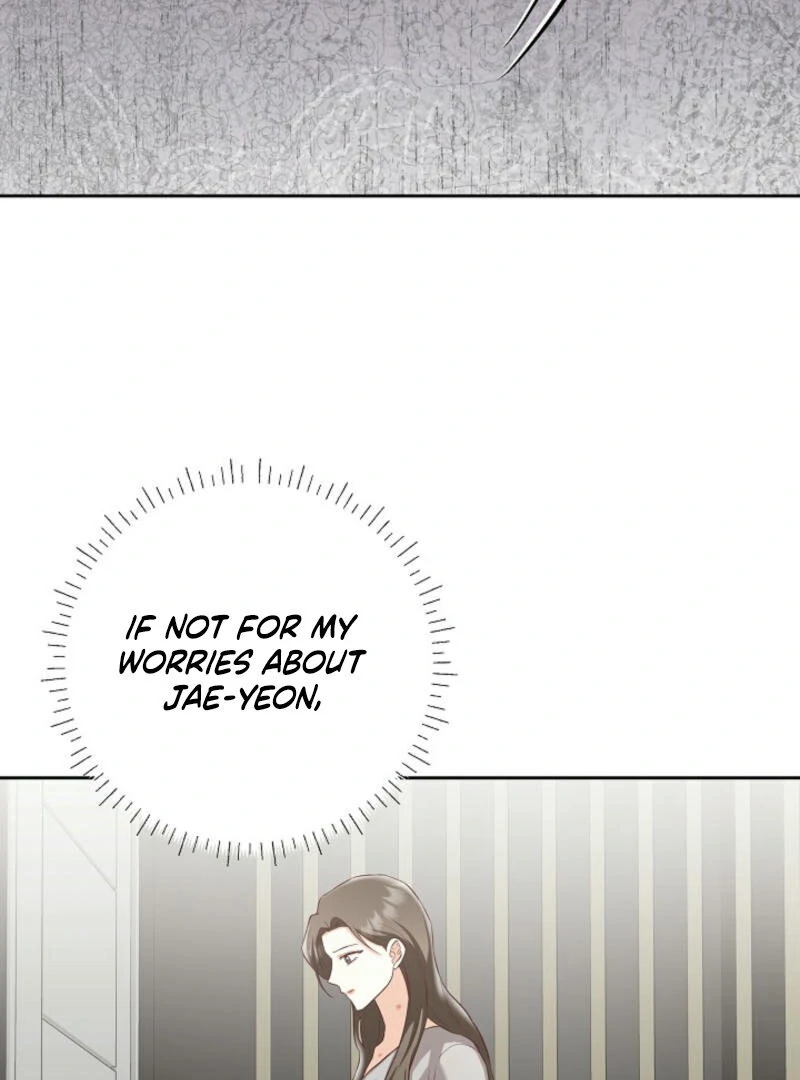 Another Tonight Chapter 1 - page 82