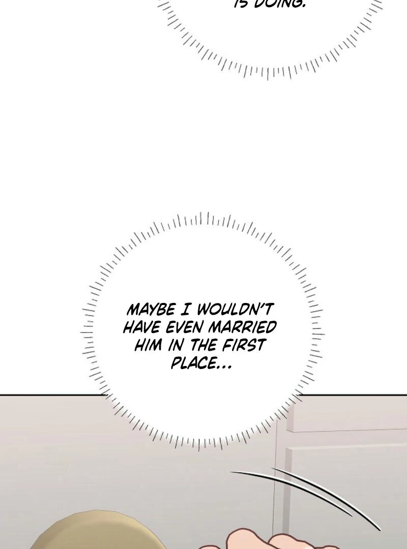 Another Tonight Chapter 1 - page 84