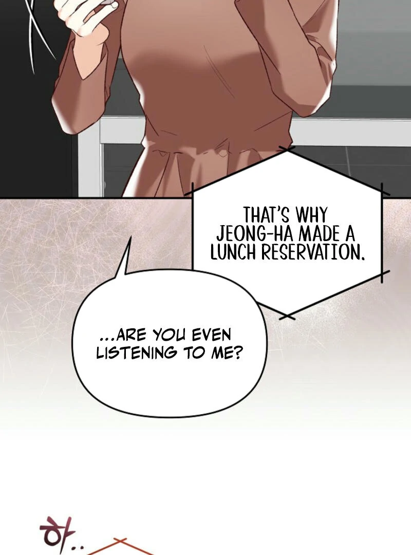 Another Tonight Chapter 10 - page 10