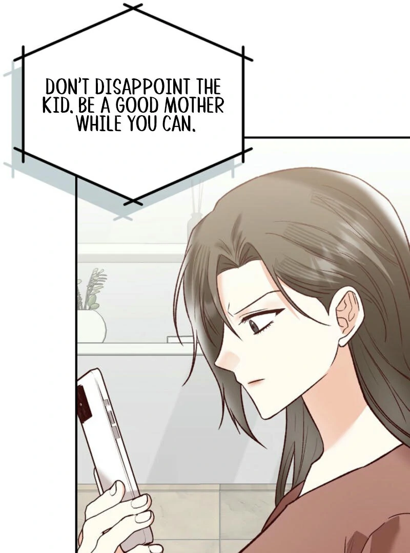Another Tonight Chapter 10 - page 13