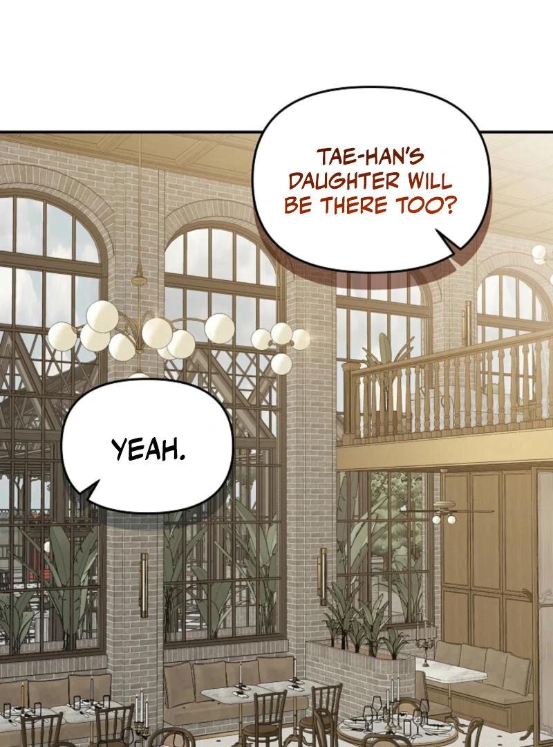 Another Tonight Chapter 10 - page 18
