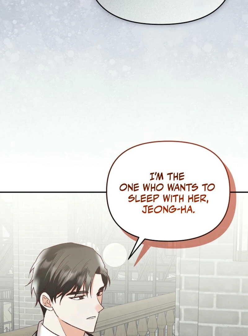 Another Tonight Chapter 10 - page 24