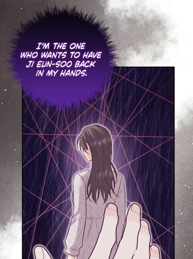 Another Tonight Chapter 10 - page 26