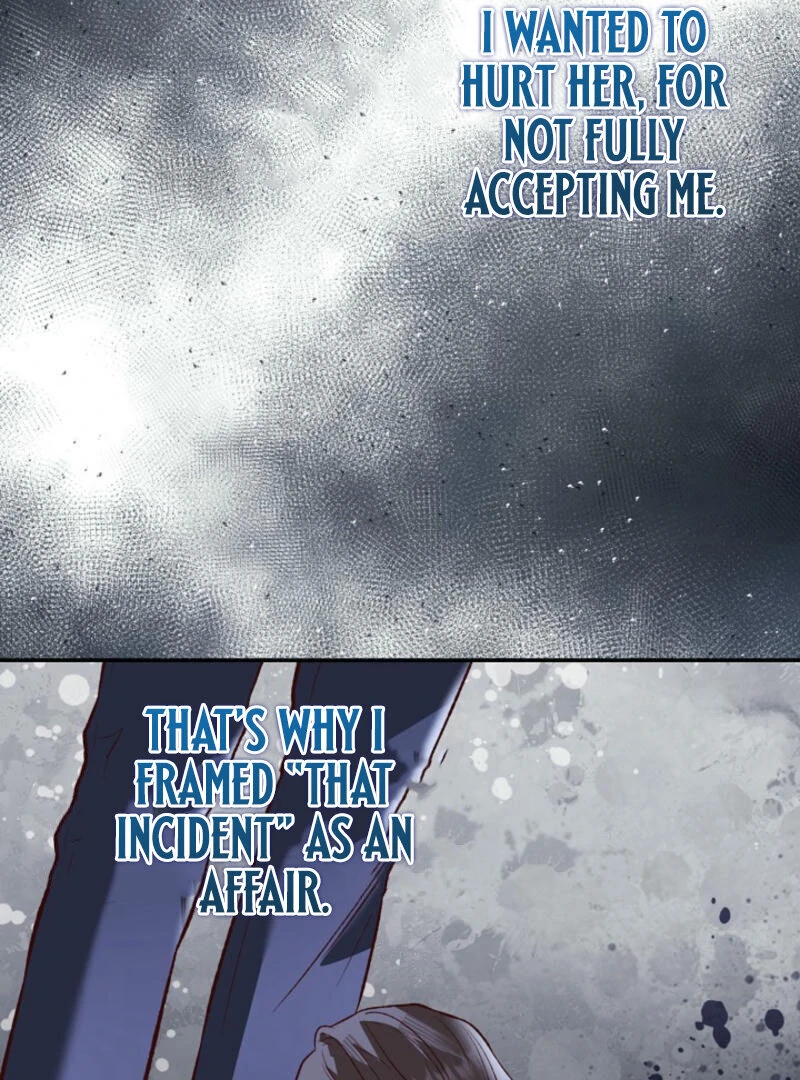 Another Tonight Chapter 10 - page 30