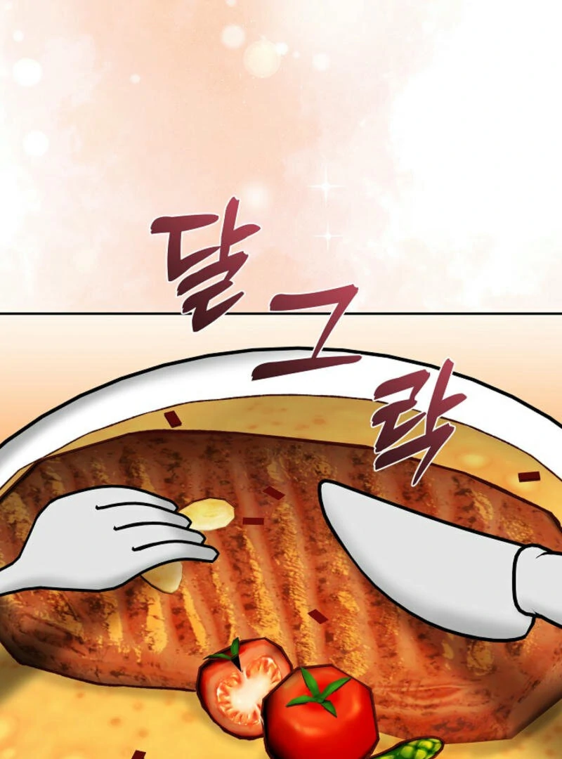 Another Tonight Chapter 10 - page 61