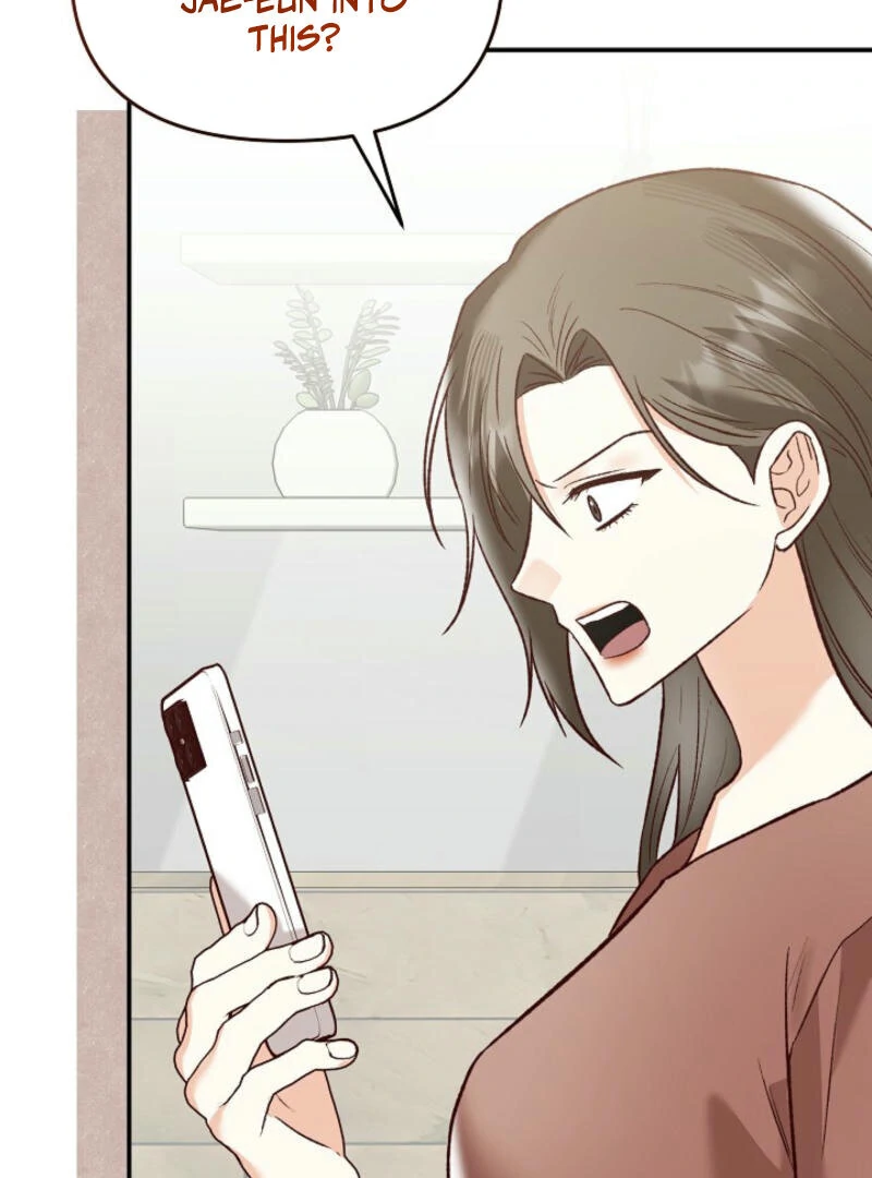 Another Tonight Chapter 10 - page 6