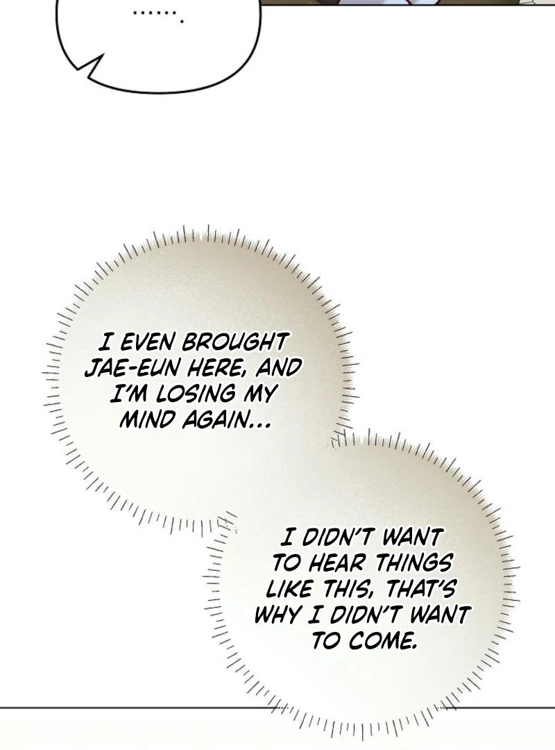 Another Tonight Chapter 10 - page 86