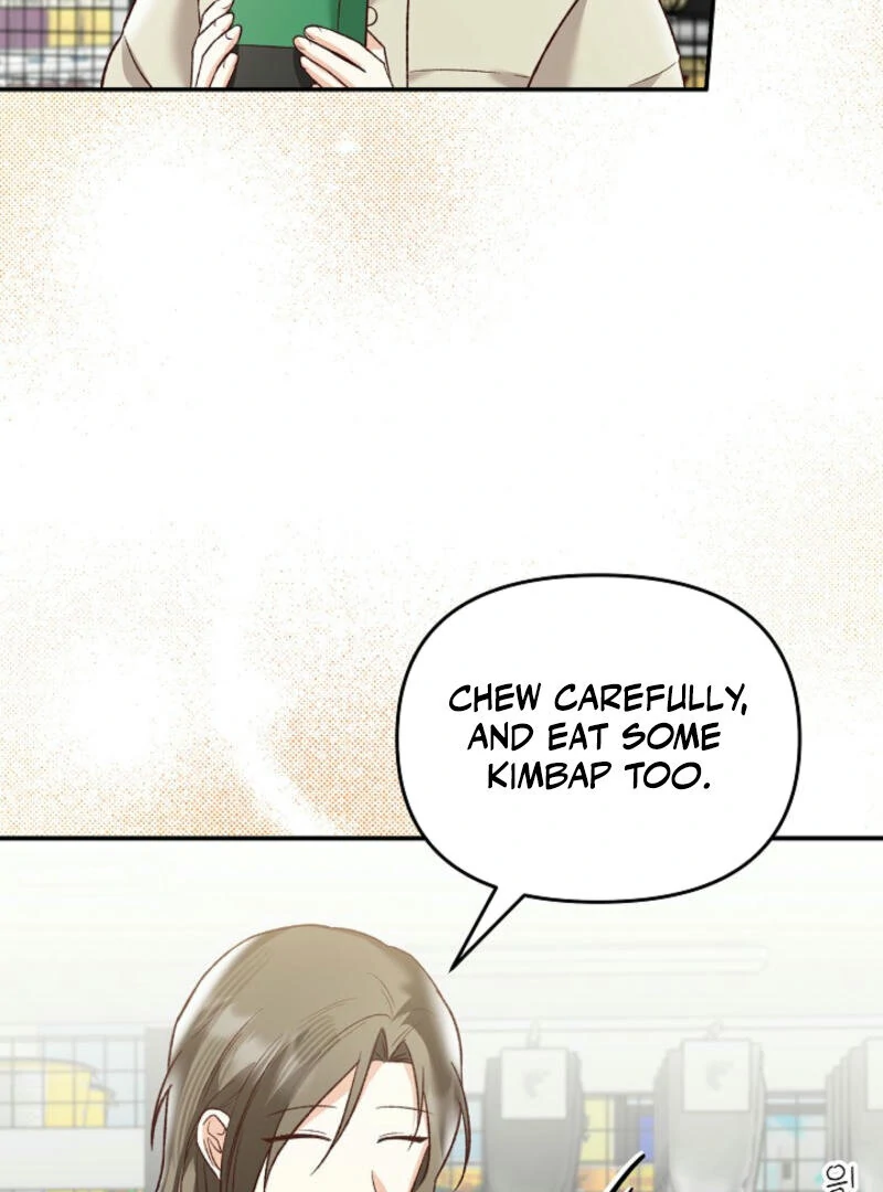 Another Tonight Chapter 11 - page 102