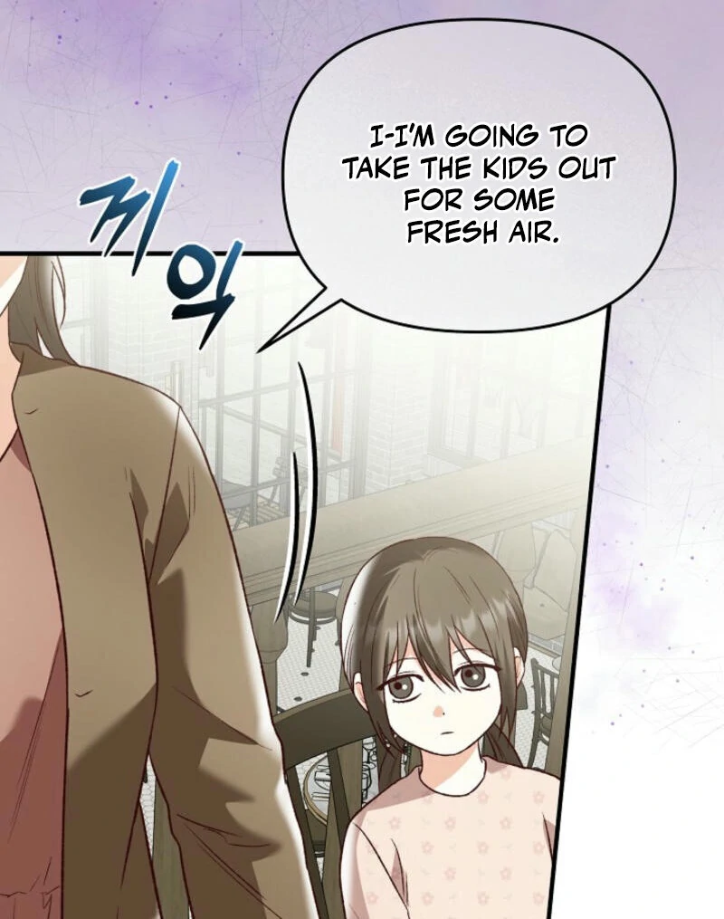 Another Tonight Chapter 11 - page 11