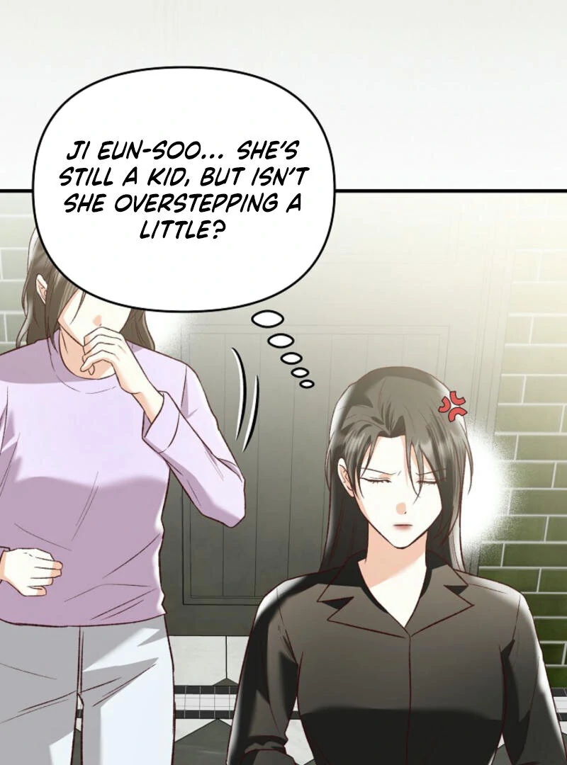 Another Tonight Chapter 11 - page 30