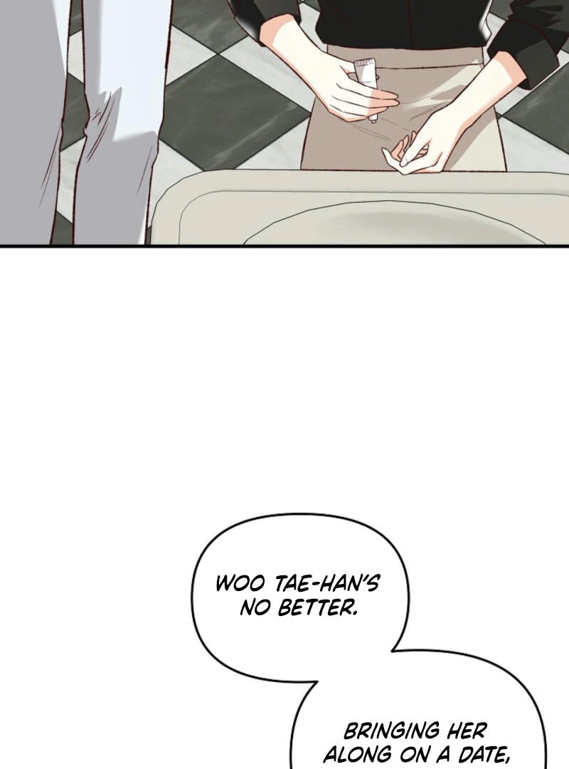 Another Tonight Chapter 11 - page 31