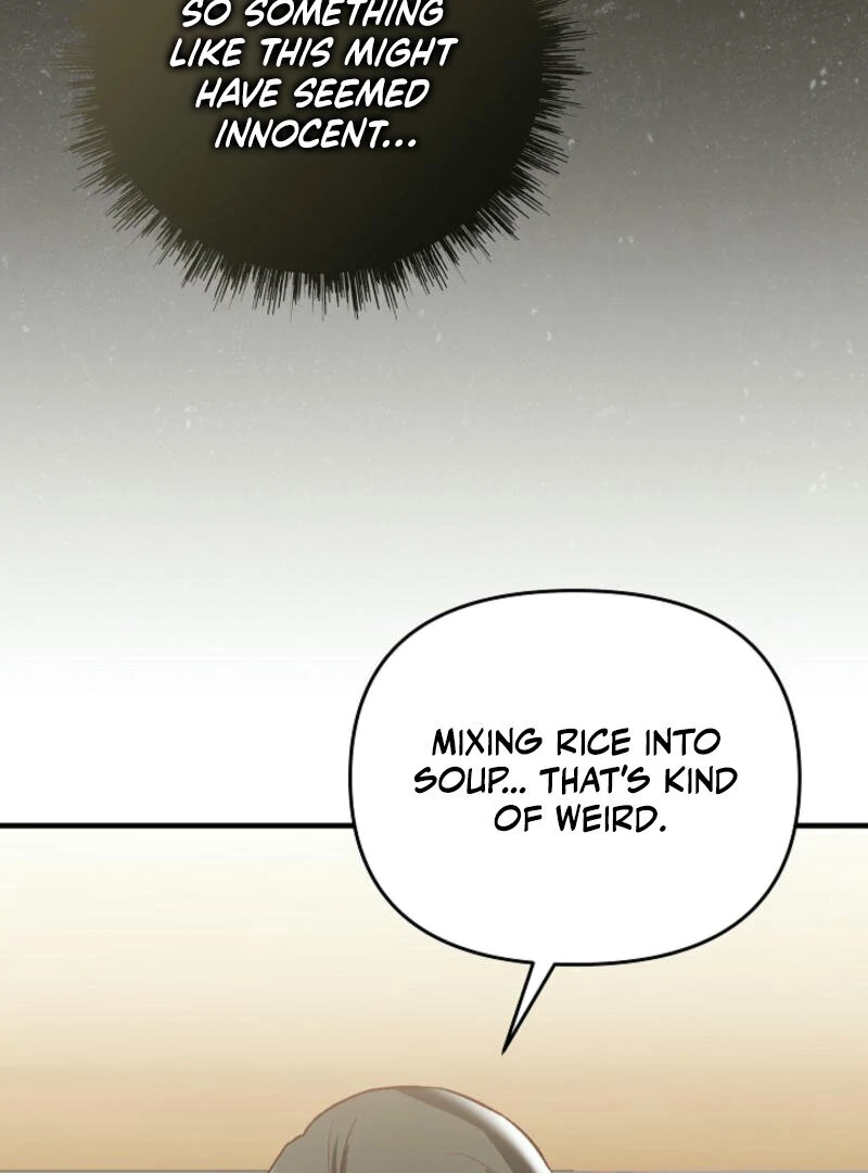 Another Tonight Chapter 11 - page 58