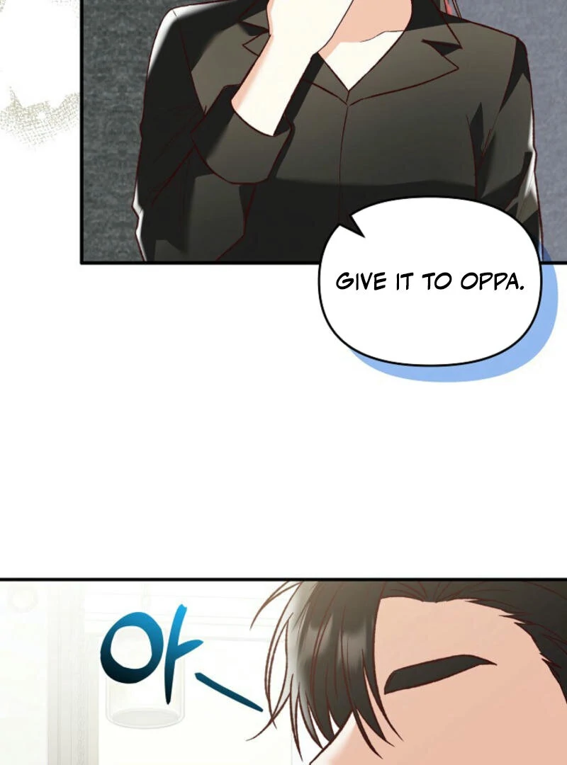 Another Tonight Chapter 11 - page 64