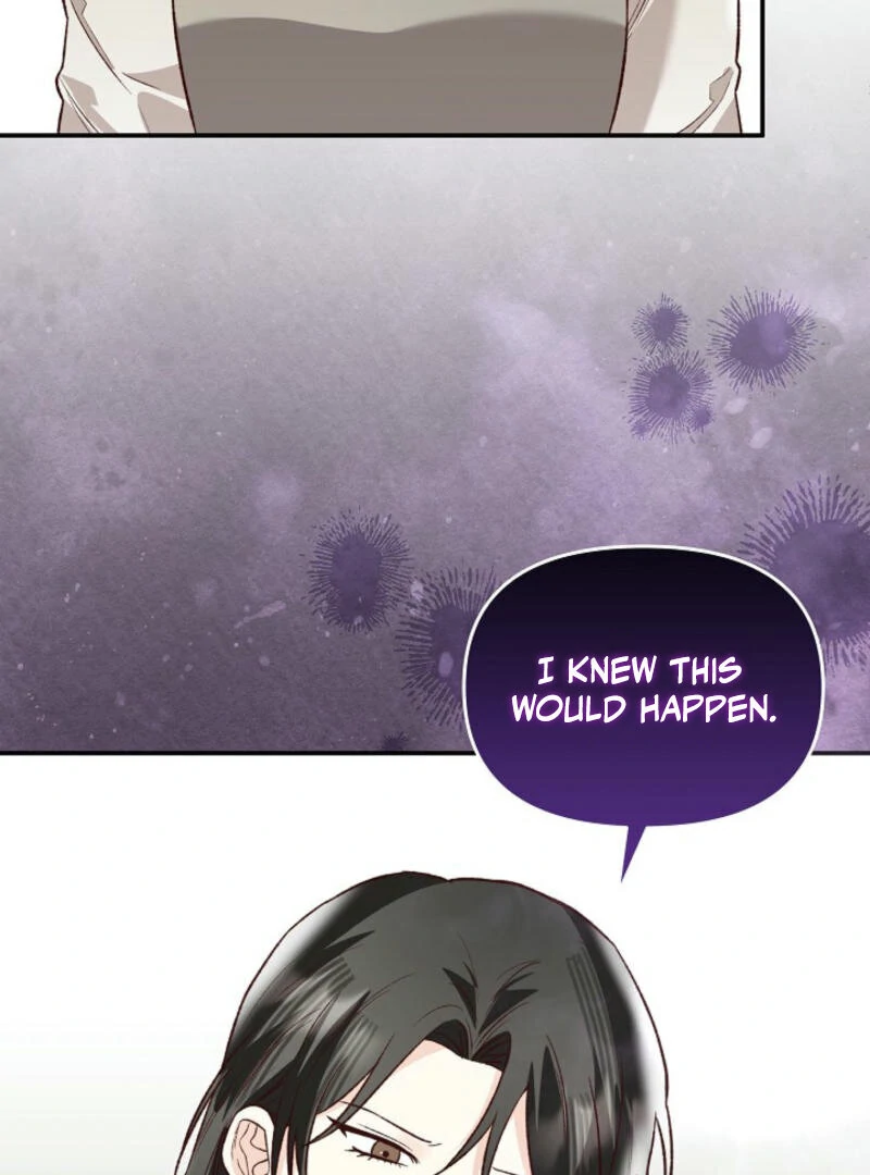 Another Tonight Chapter 11 - page 80