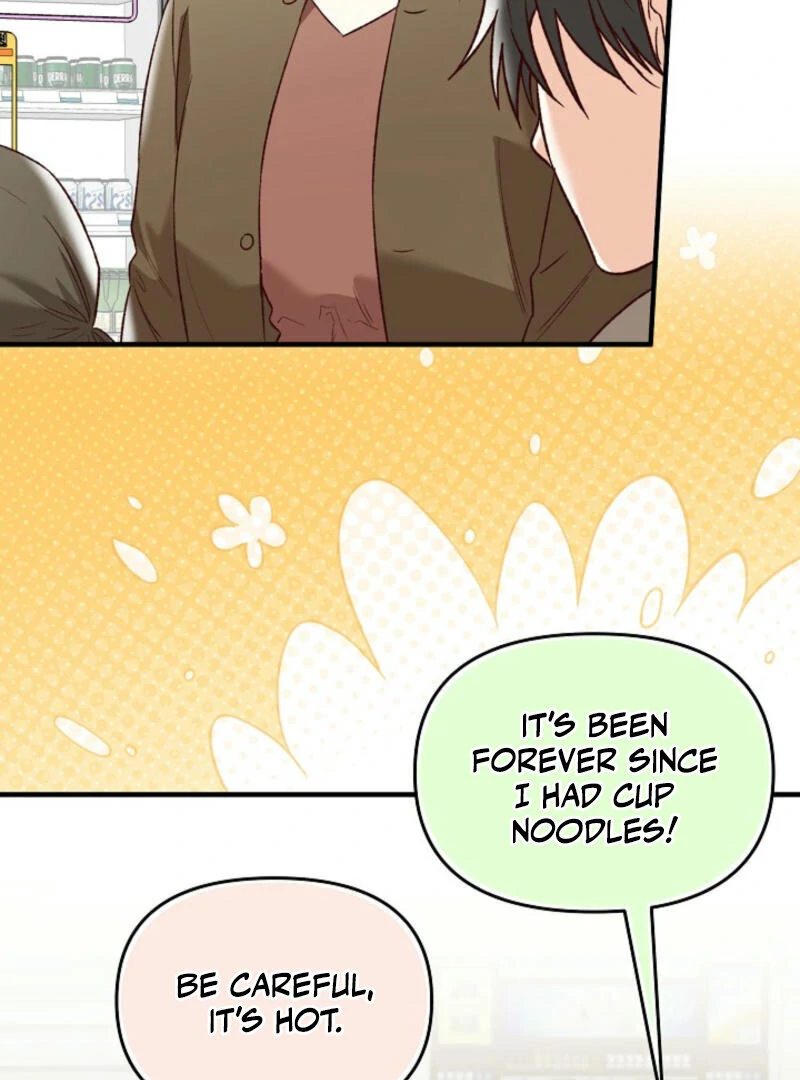 Another Tonight Chapter 11 - page 98