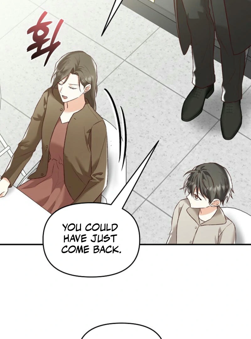 Another Tonight Chapter 12 - page 10