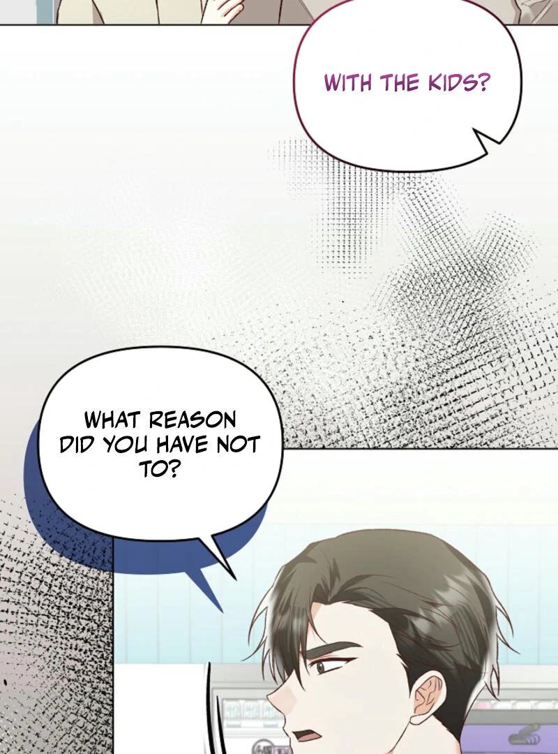 Another Tonight Chapter 12 - page 14