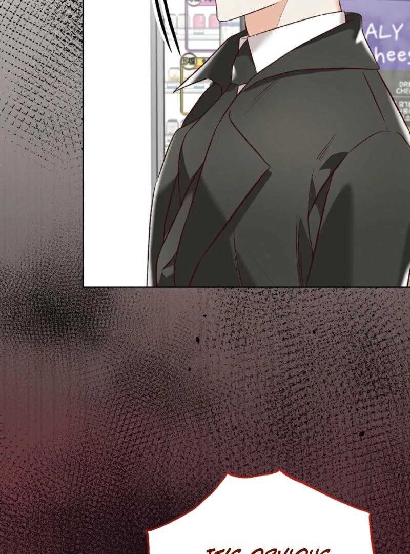 Another Tonight Chapter 12 - page 15