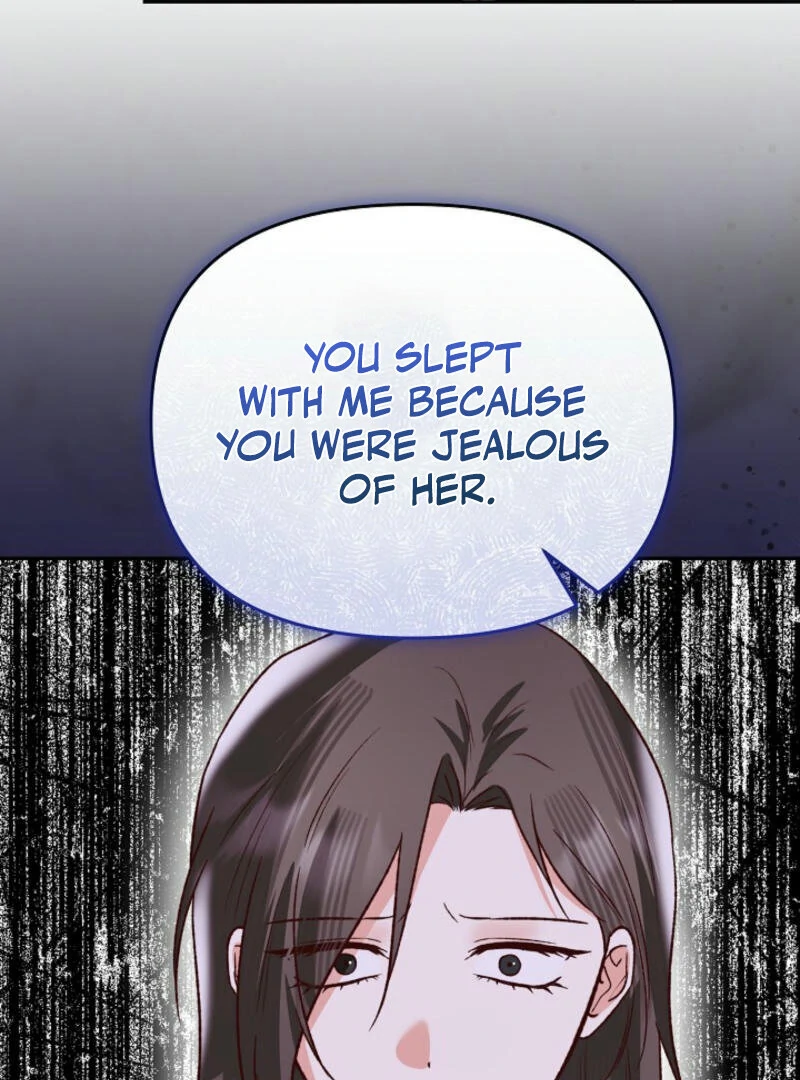 Another Tonight Chapter 12 - page 21