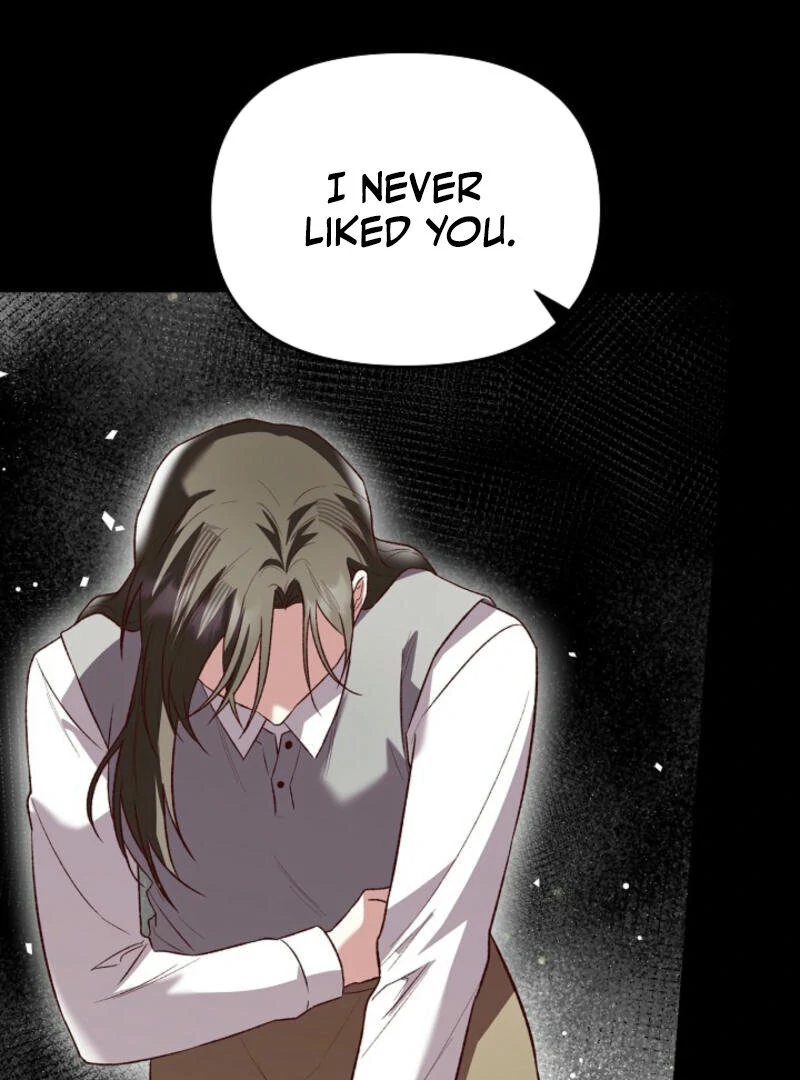 Another Tonight Chapter 12 - page 26