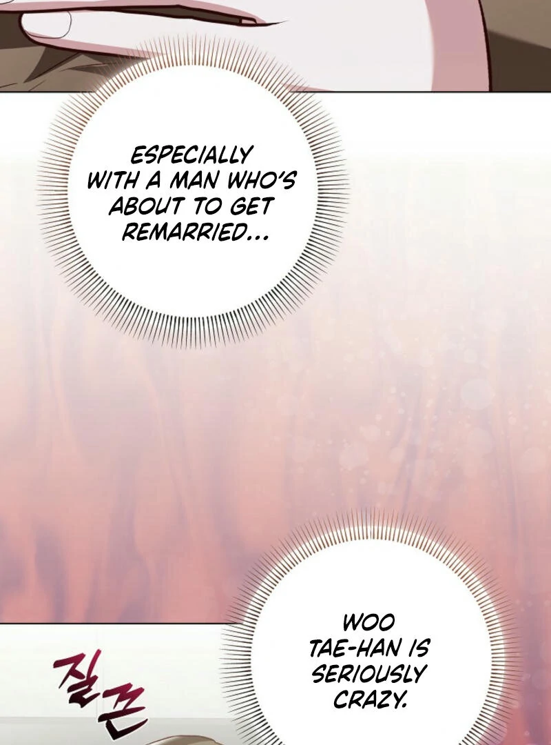 Another Tonight Chapter 12 - page 56