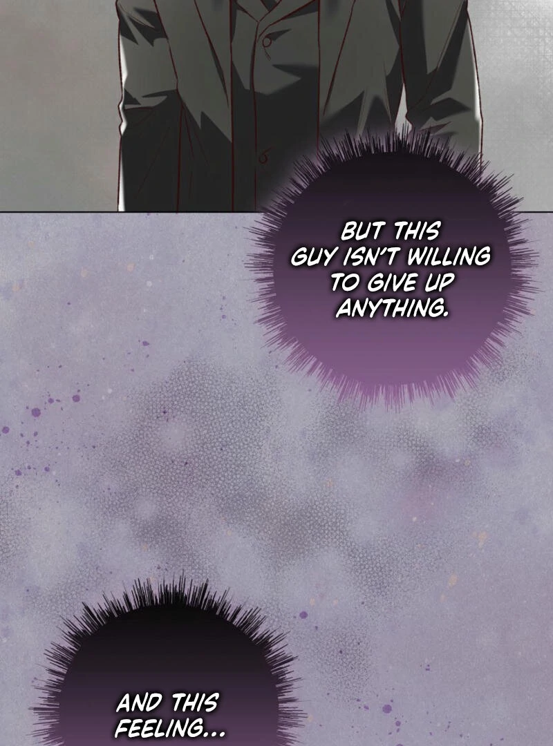 Another Tonight Chapter 12 - page 65