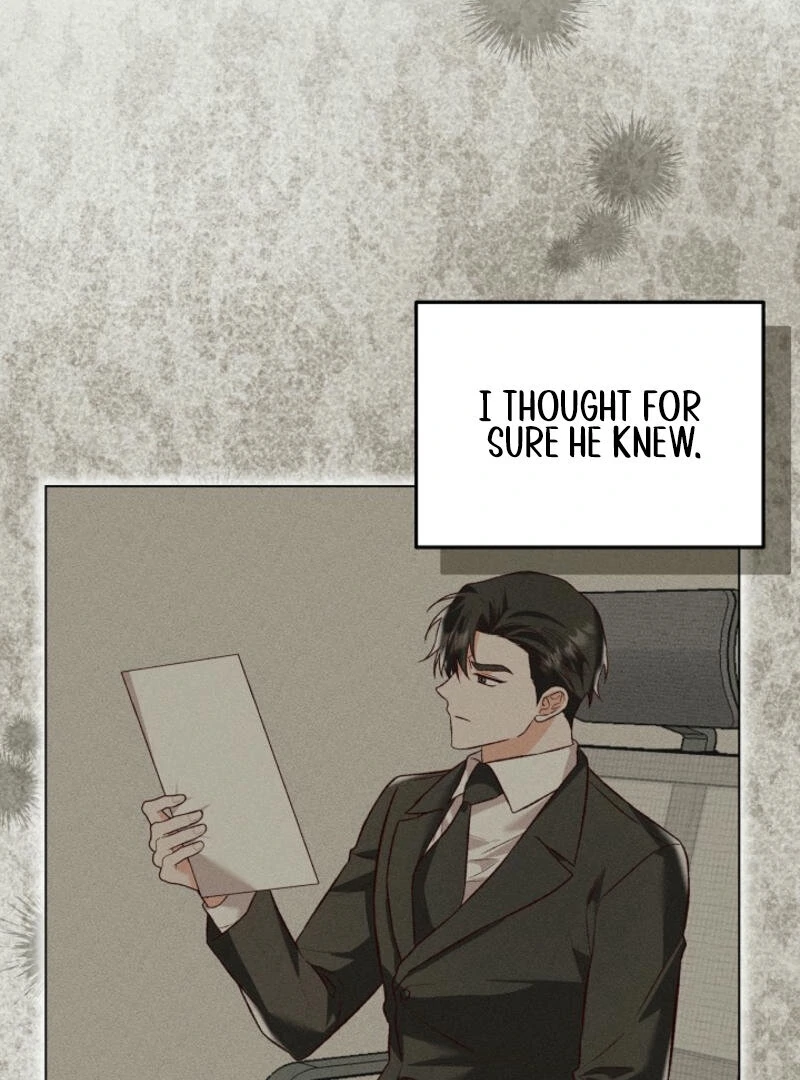 Another Tonight Chapter 12 - page 86