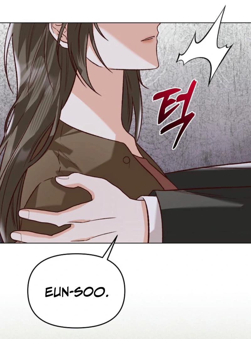 Another Tonight Chapter 12 - page 93