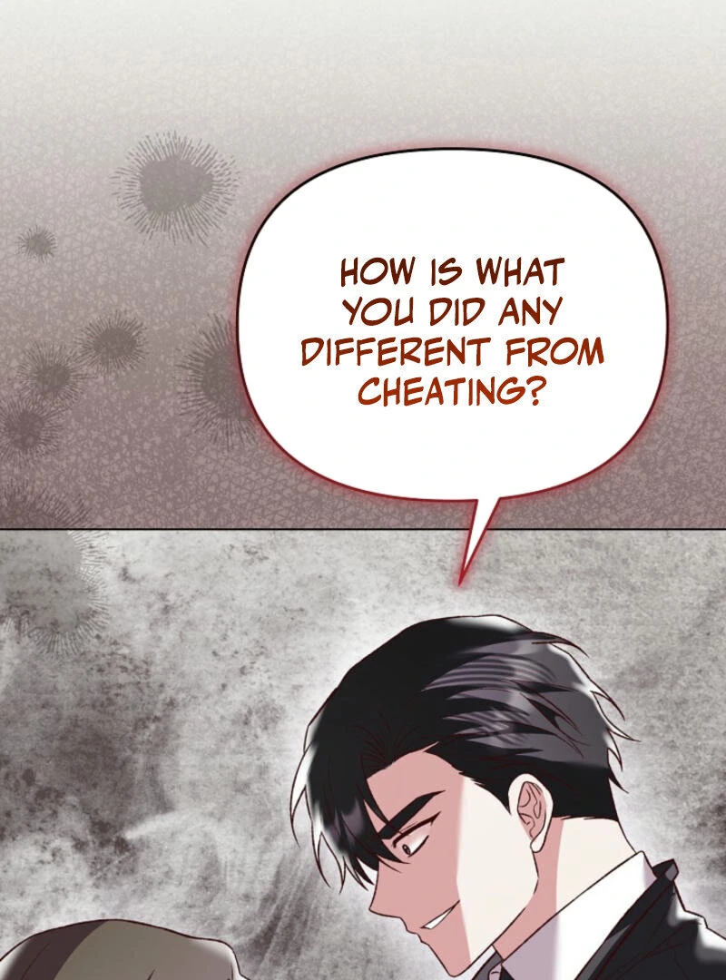 Another Tonight Chapter 12 - page 94