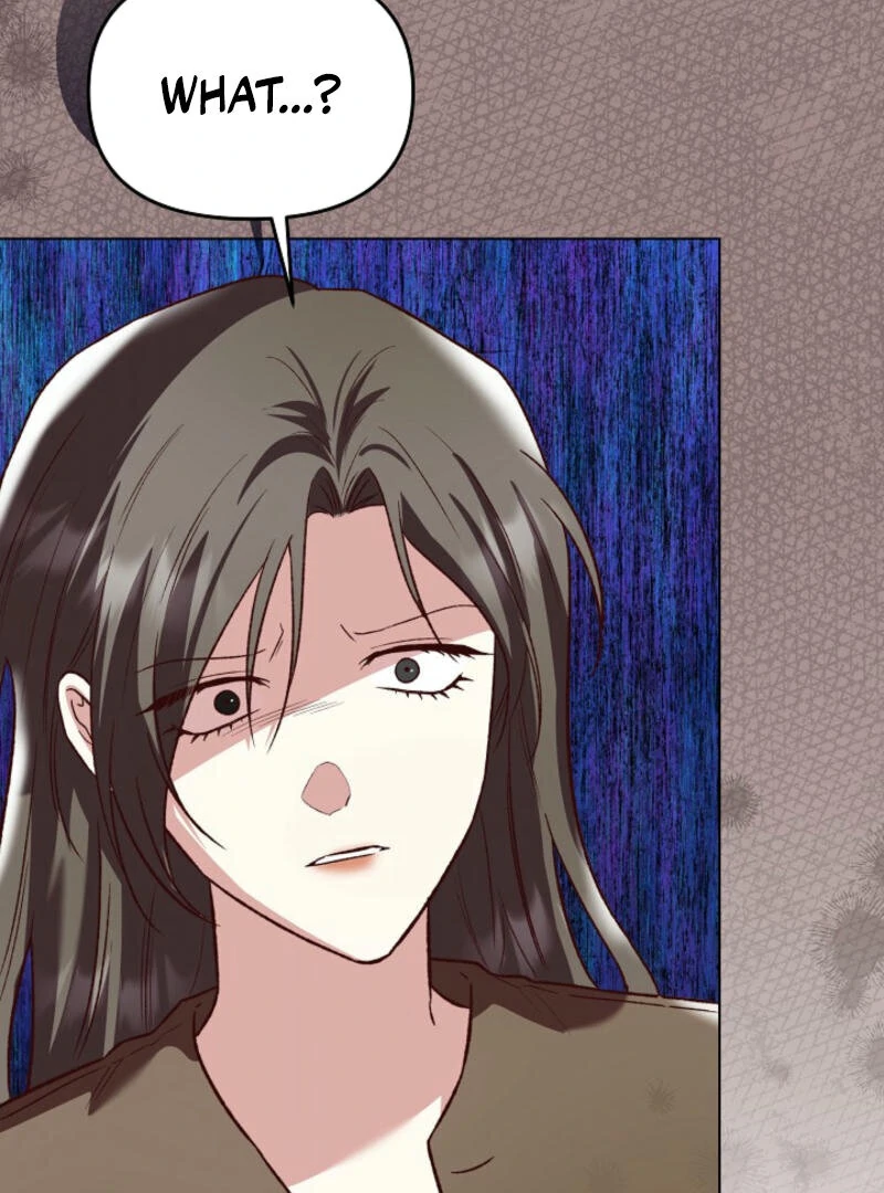 Another Tonight Chapter 12 - page 96