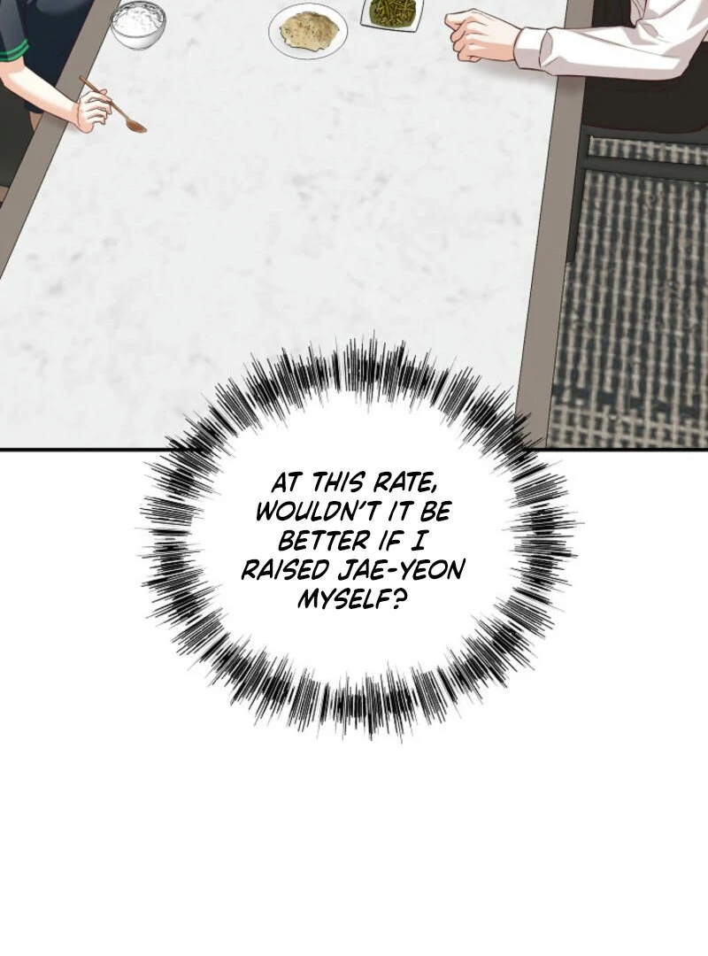 Another Tonight Chapter 2 - page 9