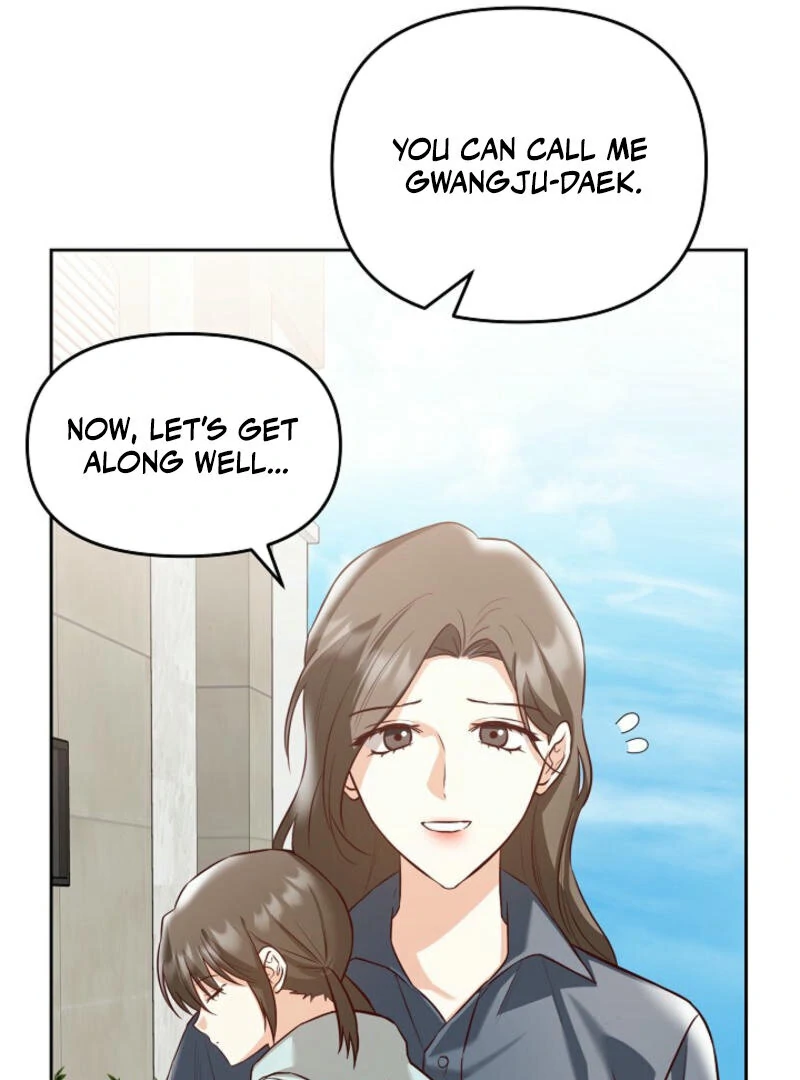 Another Tonight Chapter 2 - page 111