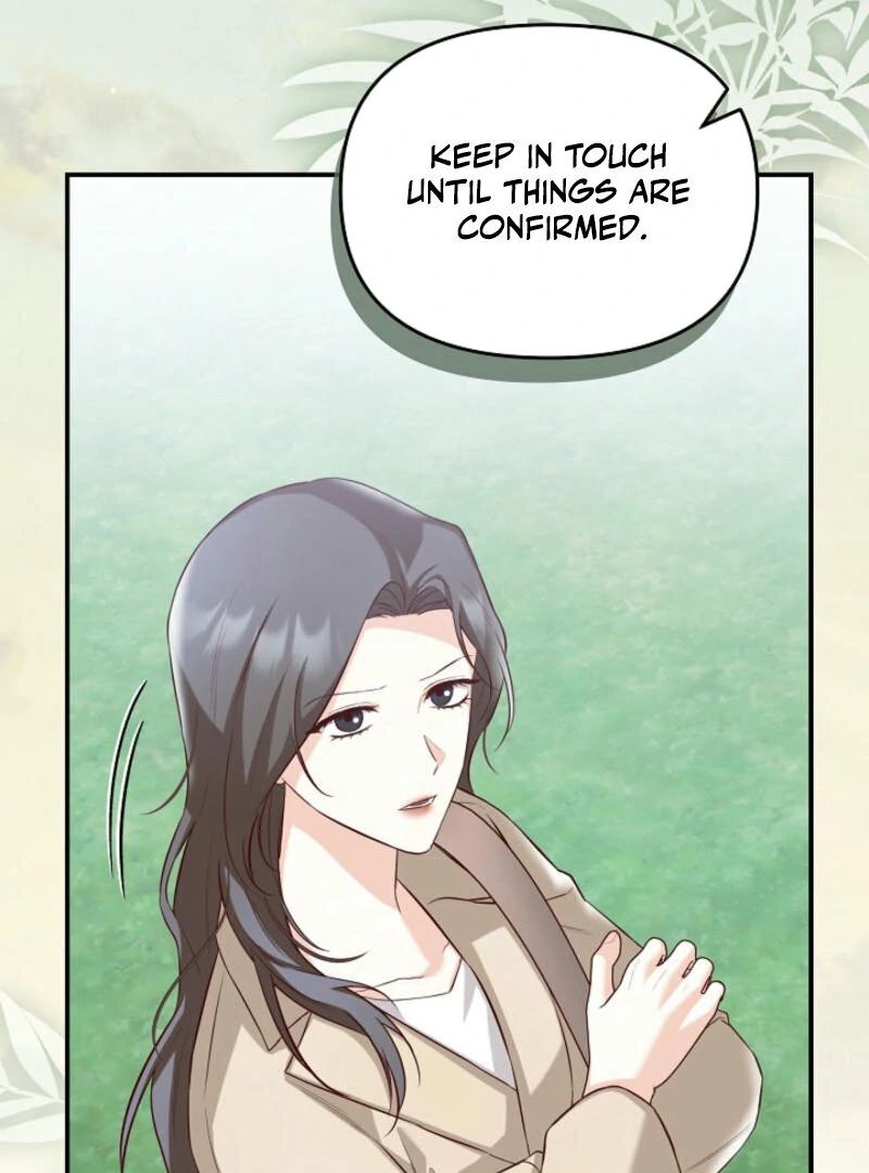 Another Tonight Chapter 2 - page 16