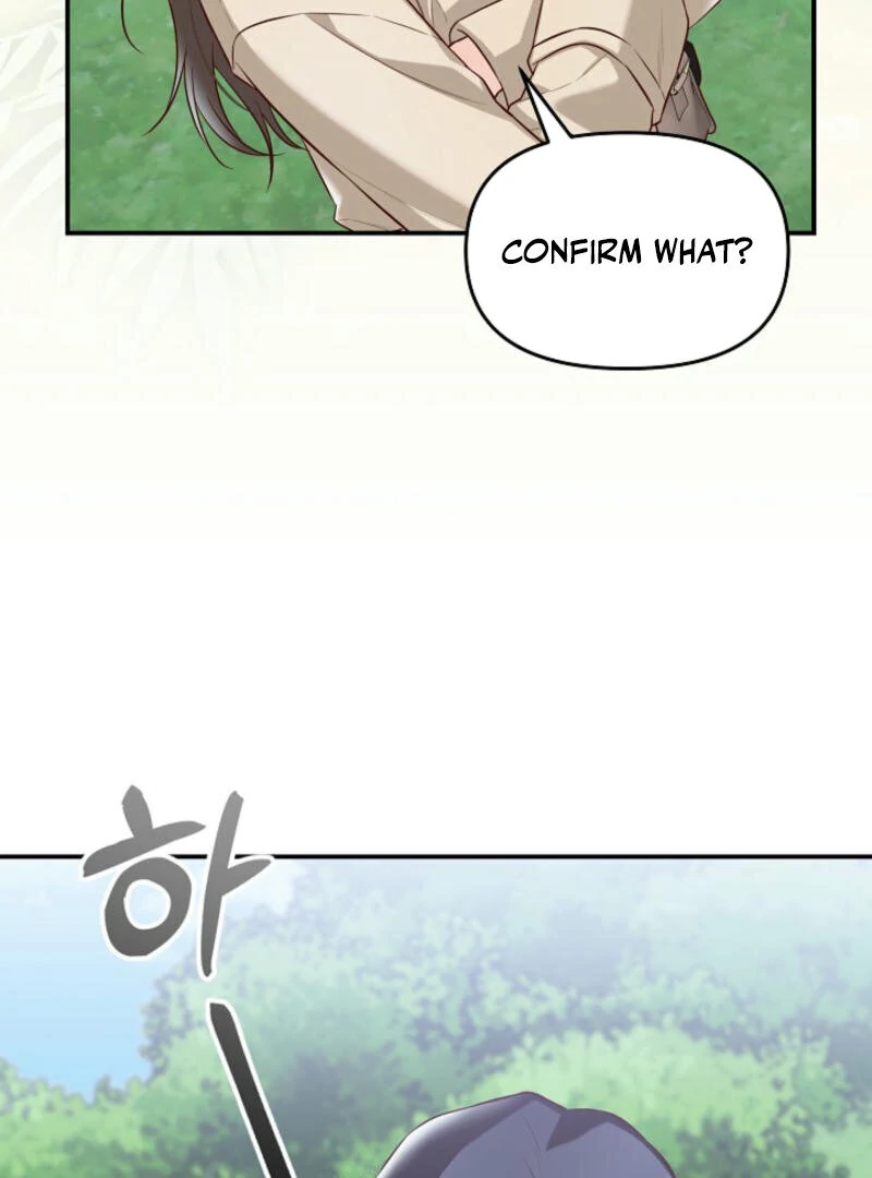 Another Tonight Chapter 2 - page 17