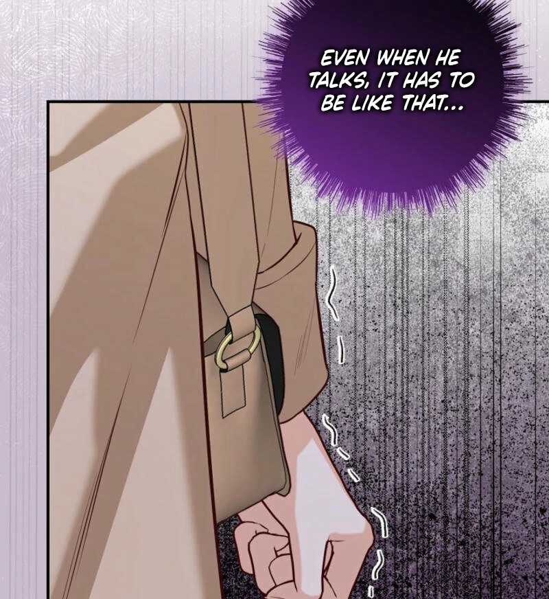 Another Tonight Chapter 2 - page 23