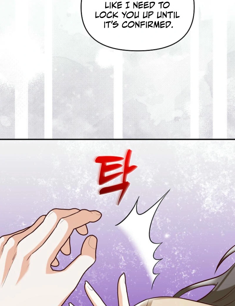 Another Tonight Chapter 2 - page 35