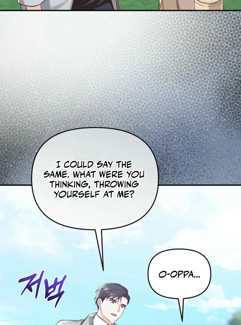 Another Tonight Chapter 2 - page 42
