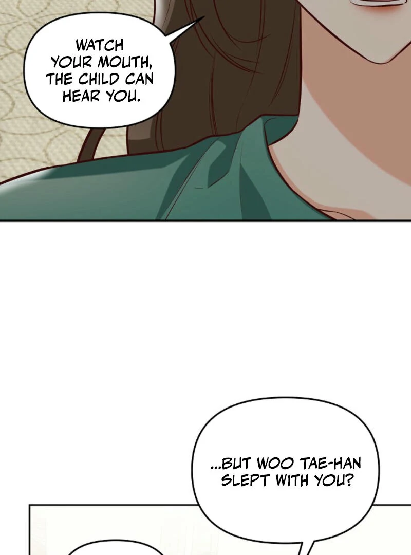 Another Tonight Chapter 2 - page 74