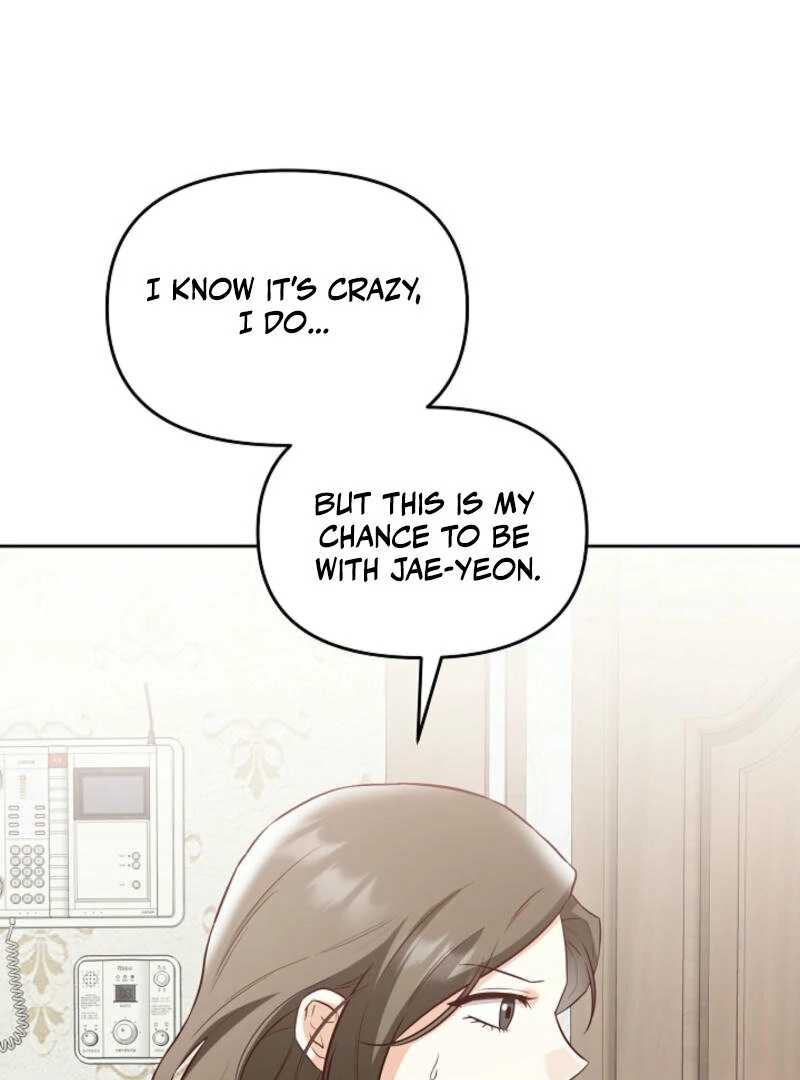 Another Tonight Chapter 2 - page 86