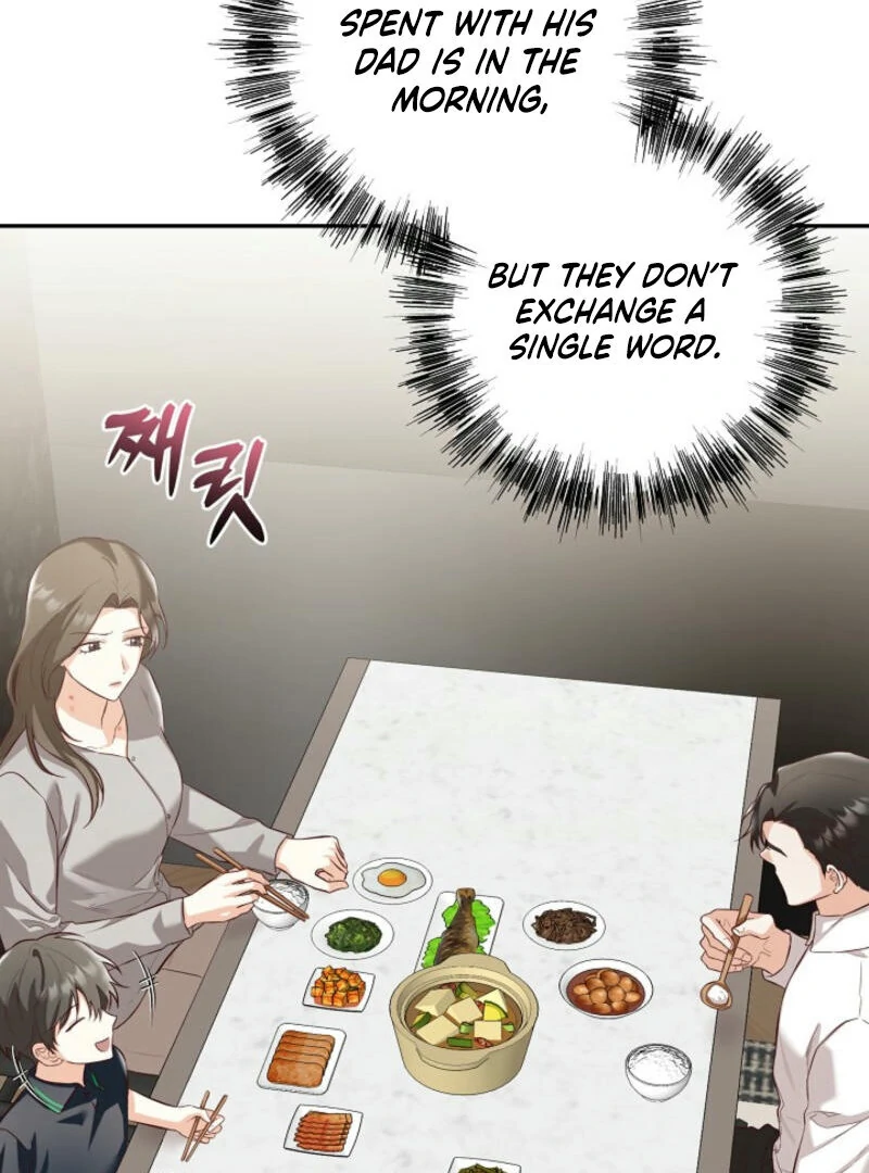 Another Tonight Chapter 2 - page 8