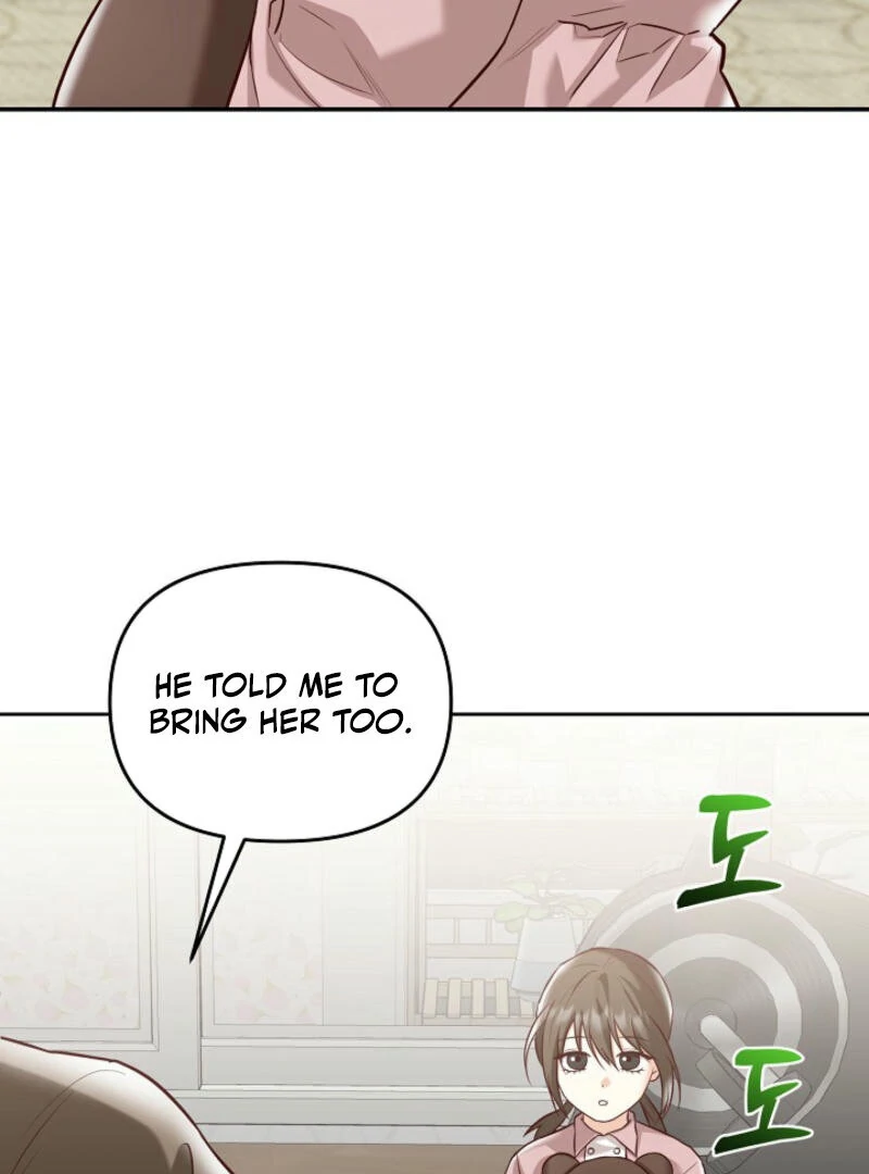 Another Tonight Chapter 2 - page 95